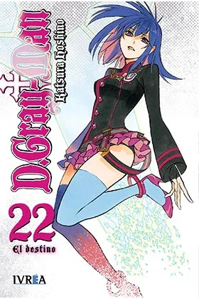 D.GRAY MAN 22 (COMIC)