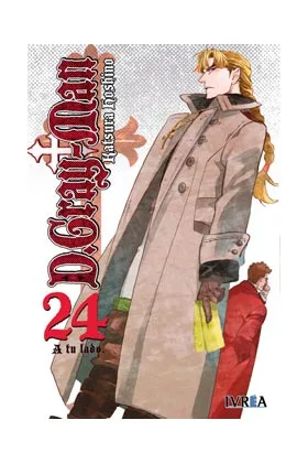 D.GRAY MAN 24 (COMIC)