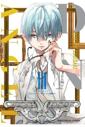D.N. Angel Edicion Kanzenban 03