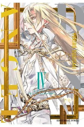 D.N. Angel Edicion Kanzenban 04