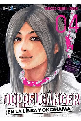 DOPPELGANGER 04 EN LA LINEA DE YOKOHAMA