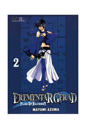 EREMENTAR GERAD FLAG OF BLUE SKY 02 (COMIC)