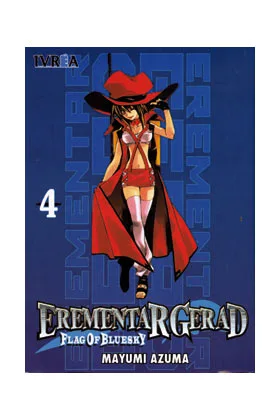 EREMENTAR GERAD FLAG OF BLUE SKY 04 (COMIC)