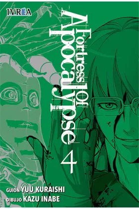 FORTRESS OF APOCALYPSE 04