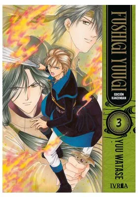 FUSHIGI YUUGI EDICION KANZENBAN 03