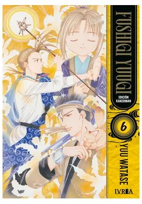 FUSHIGI YUUGI EDICION KANZENBAN 06