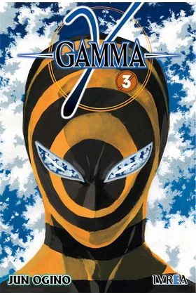 Gamma 03