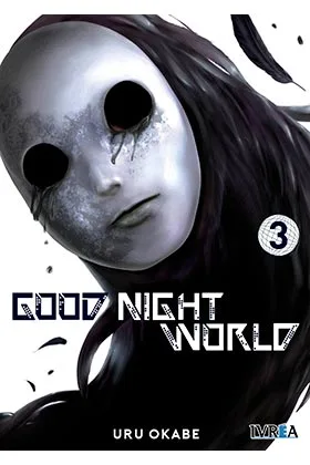 Good Night World 03