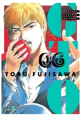Gto Great Teacher Onizuka 06