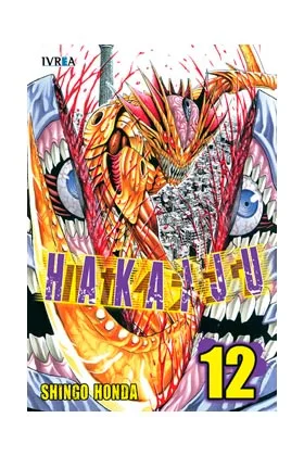 HAKAIJU 12 (COMIC)