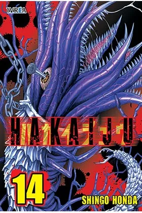 HAKAIJU 14 (COMIC)