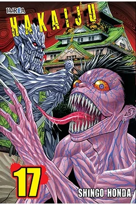 HAKAIJU 17 (COMIC)