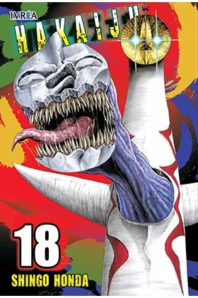HAKAIJU 18 (COMIC)
