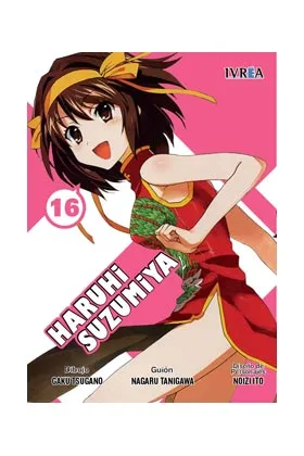 HARUHI SUZUMIYA 16 (COMIC)