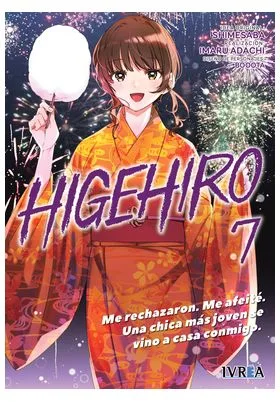Higehiro 07