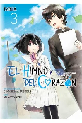 EL HIMNO DEL CORAZON 03 (COMIC)