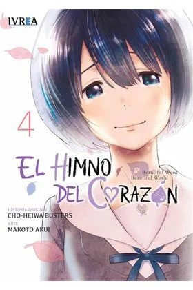 EL HIMNO DEL CORAZON 04 (COMIC)