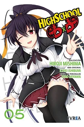 Highschool DXD 05
