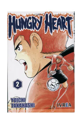 HUNGRY HEART 02 (COMIC) (MANGA)