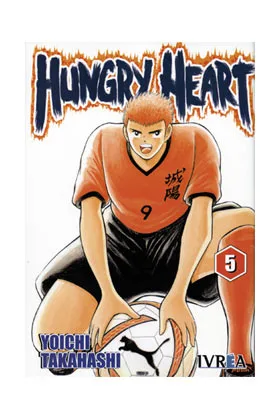 HUNGRY HEART 05 (COMIC) (MANGA)