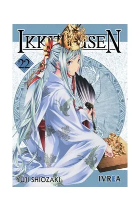 IKKITOUSEN 22 (COMIC)