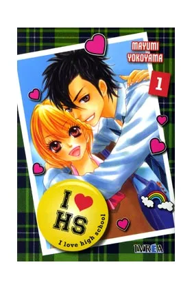 I LOVE HIGHSCHOOL 01 (COMIC)