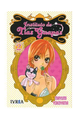 INSTITUTO DE TIAS GUAPAS 02 ( DE 2 ) (COMIC)