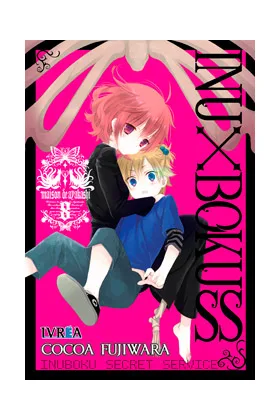 INU X BOKU SS 08 (COMIC)