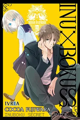 INU X BOKU SS 09 (COMIC)