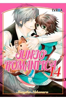 JUNJO ROMANTICA 14 (COMIC)