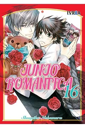 JUNJO ROMANTICA 16 (COMIC)