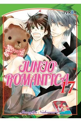 JUNJO ROMANTICA 17 (COMIC)