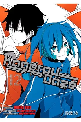 Kagerou Daze 12