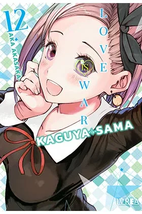 KAGUYA-SAMA: LOVE IS WAR 12