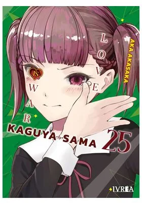 Kaguya-Sama: Love Is War 25