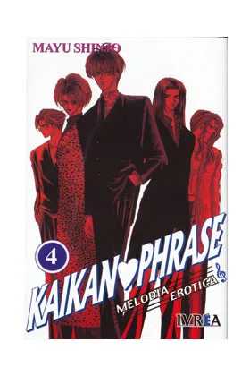 KAIKAN PHRASE 04 (MELODIA EROTICA) (COMIC)