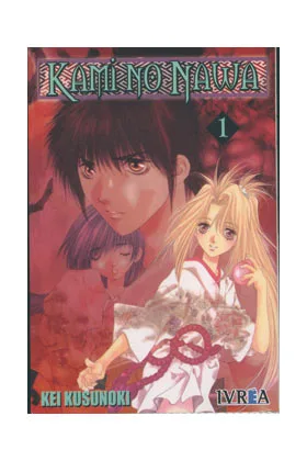 KAMI NO NAWA 01 (COMIC)