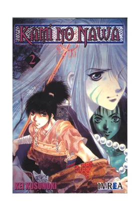 KAMI NO NAWA 02 (COMIC)