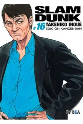 SLAM DUNK EDICION KANZENBAN 16 (COMIC)