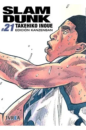 SLAM DUNK EDICION KANZENBAN 21 (COMIC)