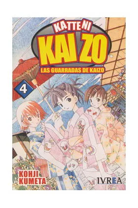 LAS GUARRADAS DE KAIZO 04 COMIC