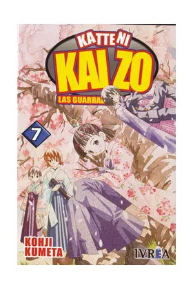 LAS GUARRADAS DE KAIZO 07 COMIC