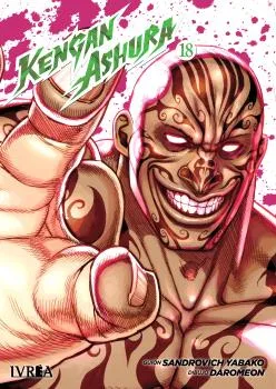 KENGAN ASHURA 18
