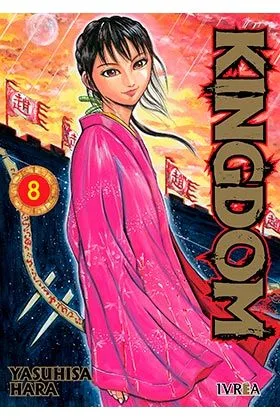 Kingdom 08