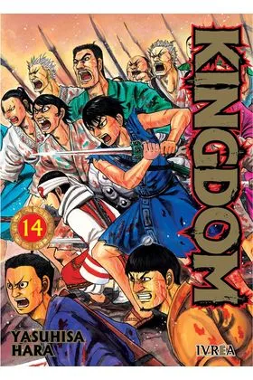 Kingdom 14
