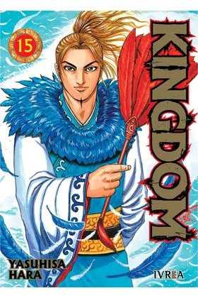 Kingdom 15