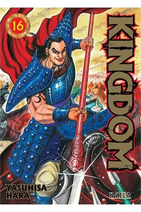 Kingdom 16