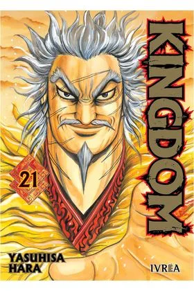 Kingdom 21