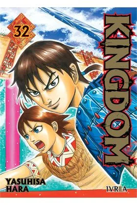 Kingdom 32