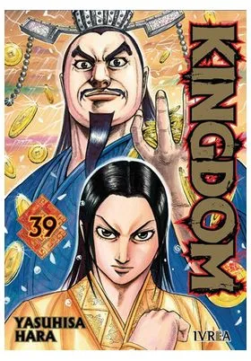 KINGDOM 39